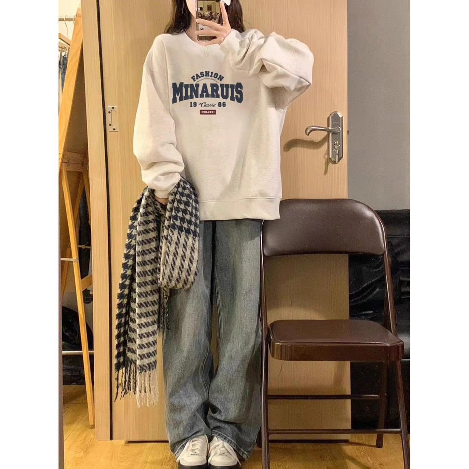 Lazy Style Round Neck Fleece-lined Loose Printed Grey Top Up