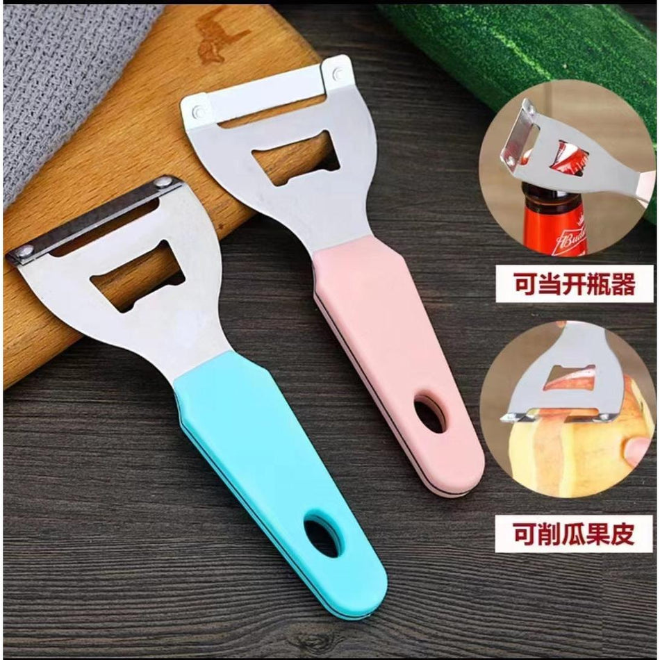 Stainless Steel Sugarcane & Vegetable Peeling Knife