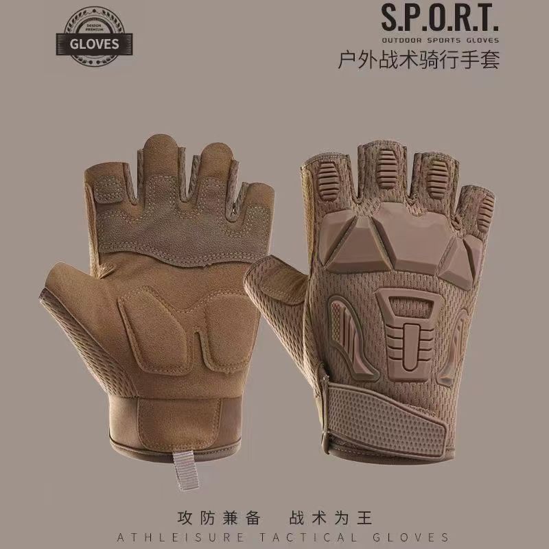 Meiyuan Tactical Cycling Gloves – Anti-Slip & Shockproof