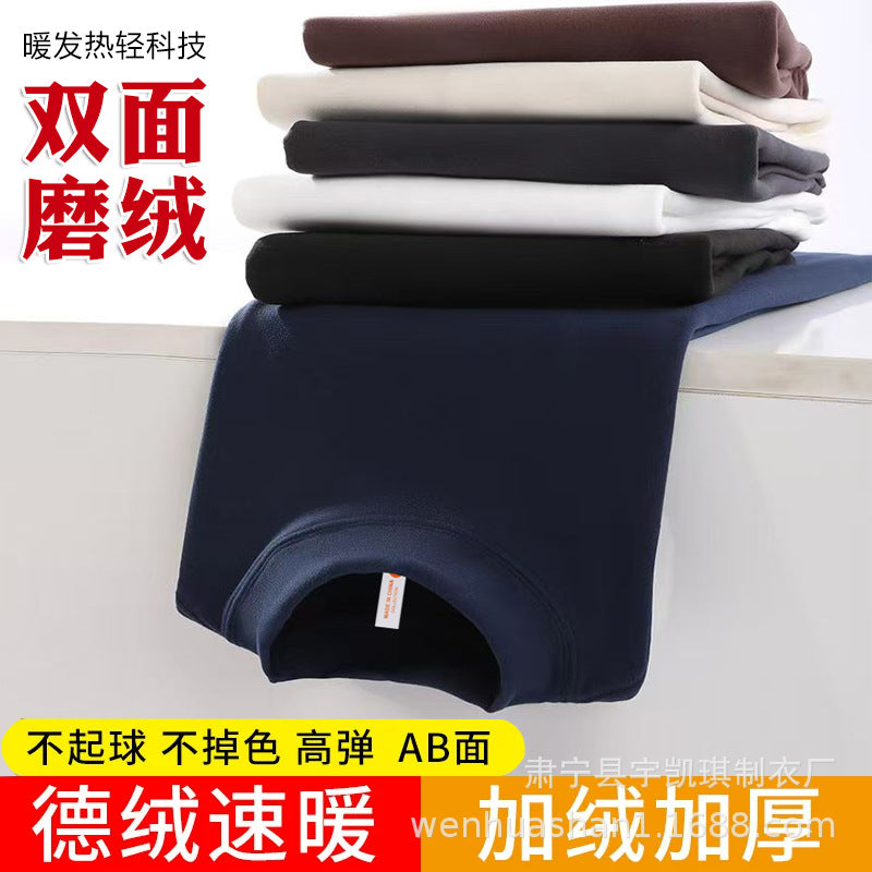 Men’s Half-High Collar Fleece-Lined Thermal Base Layer T-Shirt