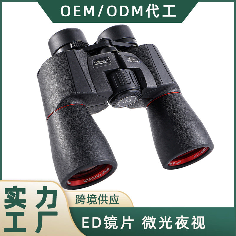 16x50 ED HD Binoculars for Outdoor Bird Watching