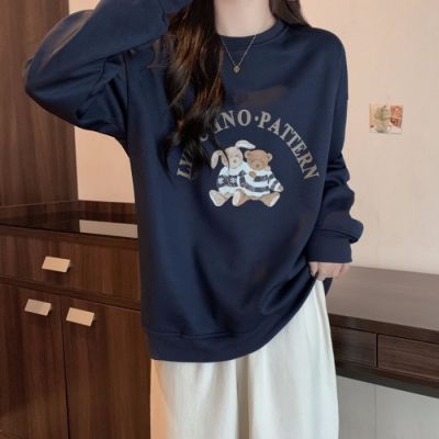 Korean-Style Loose Hoodie Sweatshirt