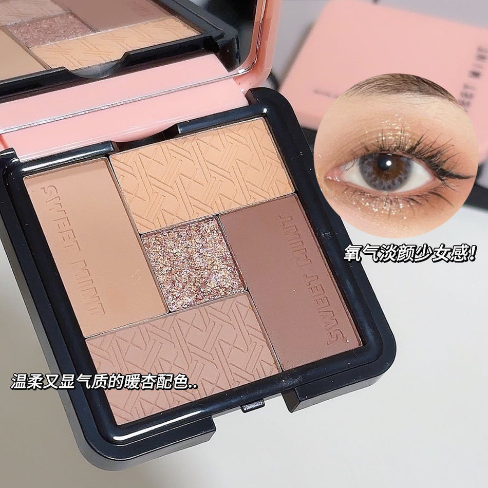 SWEET MINT 5-Color Earth Tone Eyeshadow Palette