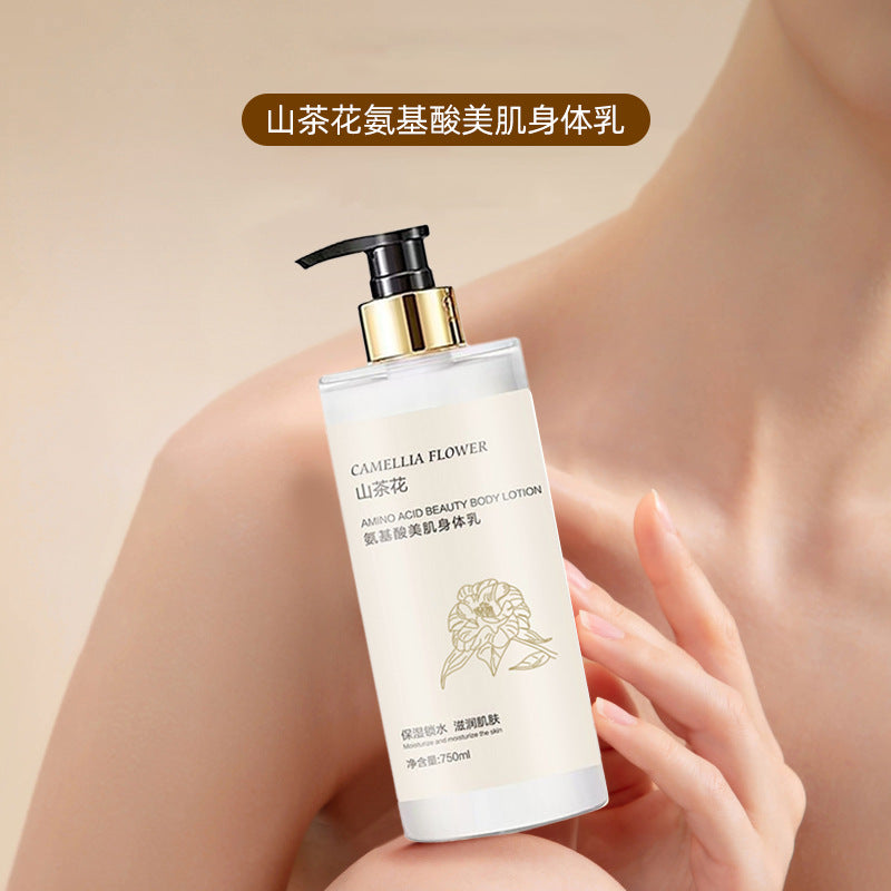 Camellia Body Milk Hydrating Moisturizing Rose Perfume
