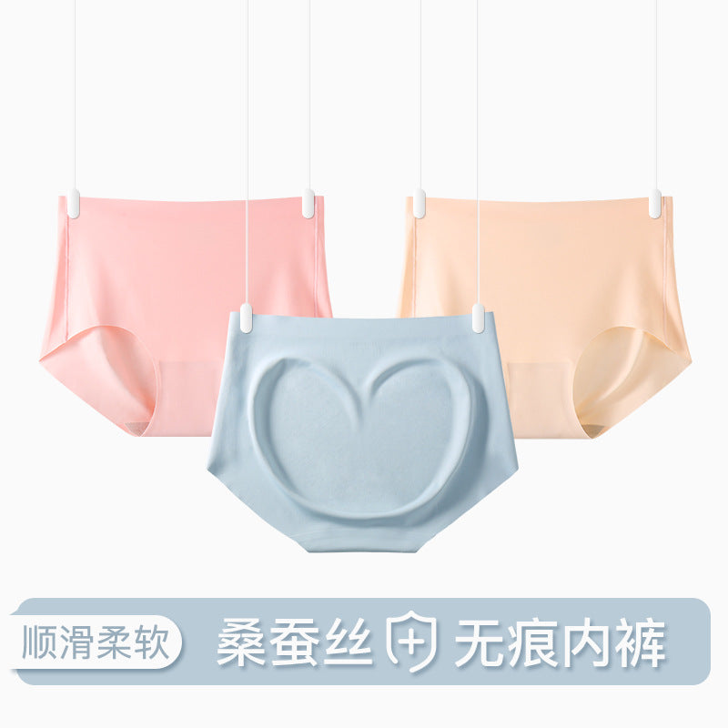 INSTOCK-Seamless Ice Silk Briefs for Women