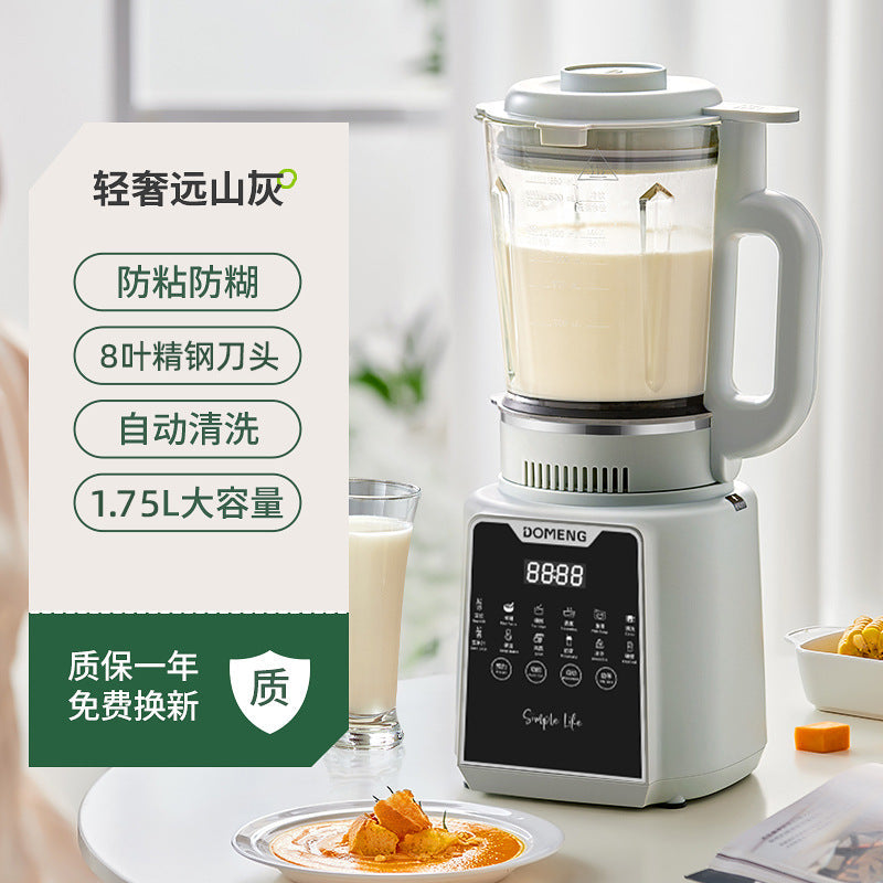 Domon Intelligent Heating Juicer Machine