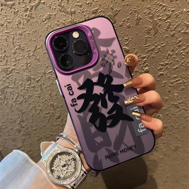 INSTOCK-Fortune Text iPhone Case – Niche, Bold & Lucky Design