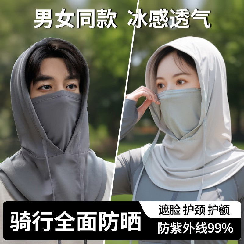 STOCK-Men’s Ice Silk Sunscreen Headgear – All-round UV Riding