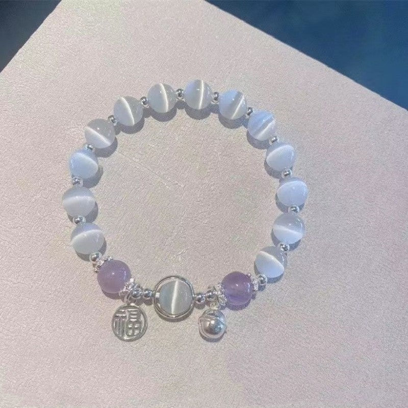 Bracelets for Women 2025 | Butterfly Cat’s-Eye Glam