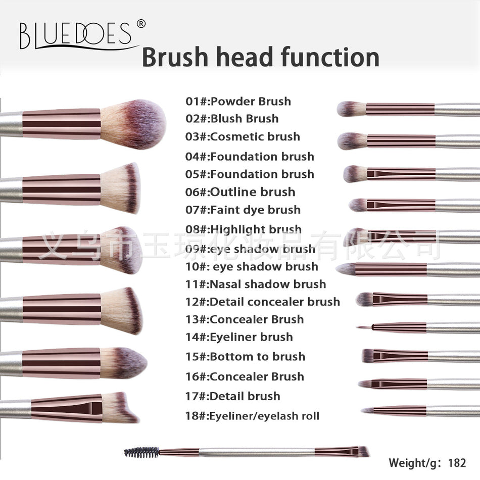 Champagne Makeup Brush Set – Wooden Handle with Cosmetic Bag