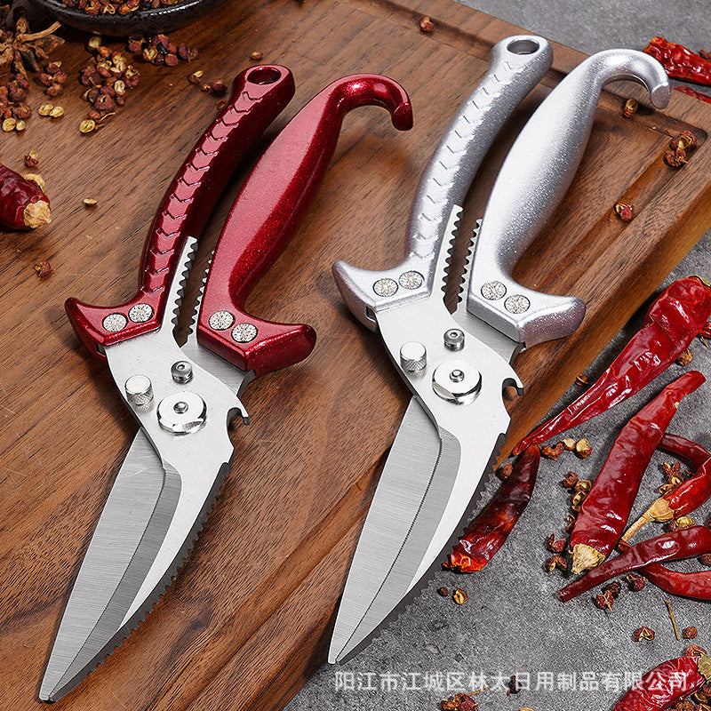 Lin Taizuo Stainless Steel Multi-Purpose Kitchen Shear