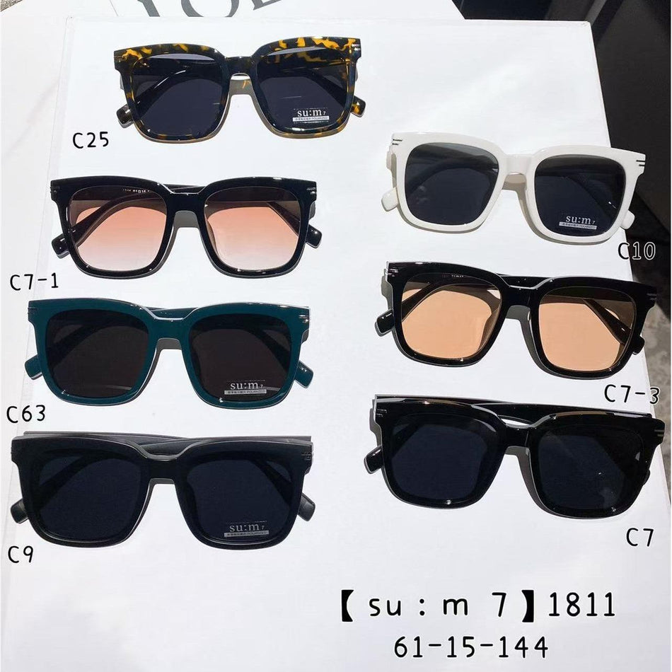 Square Cat-Eye Myopia Sunglasses for Women – Slimming Look