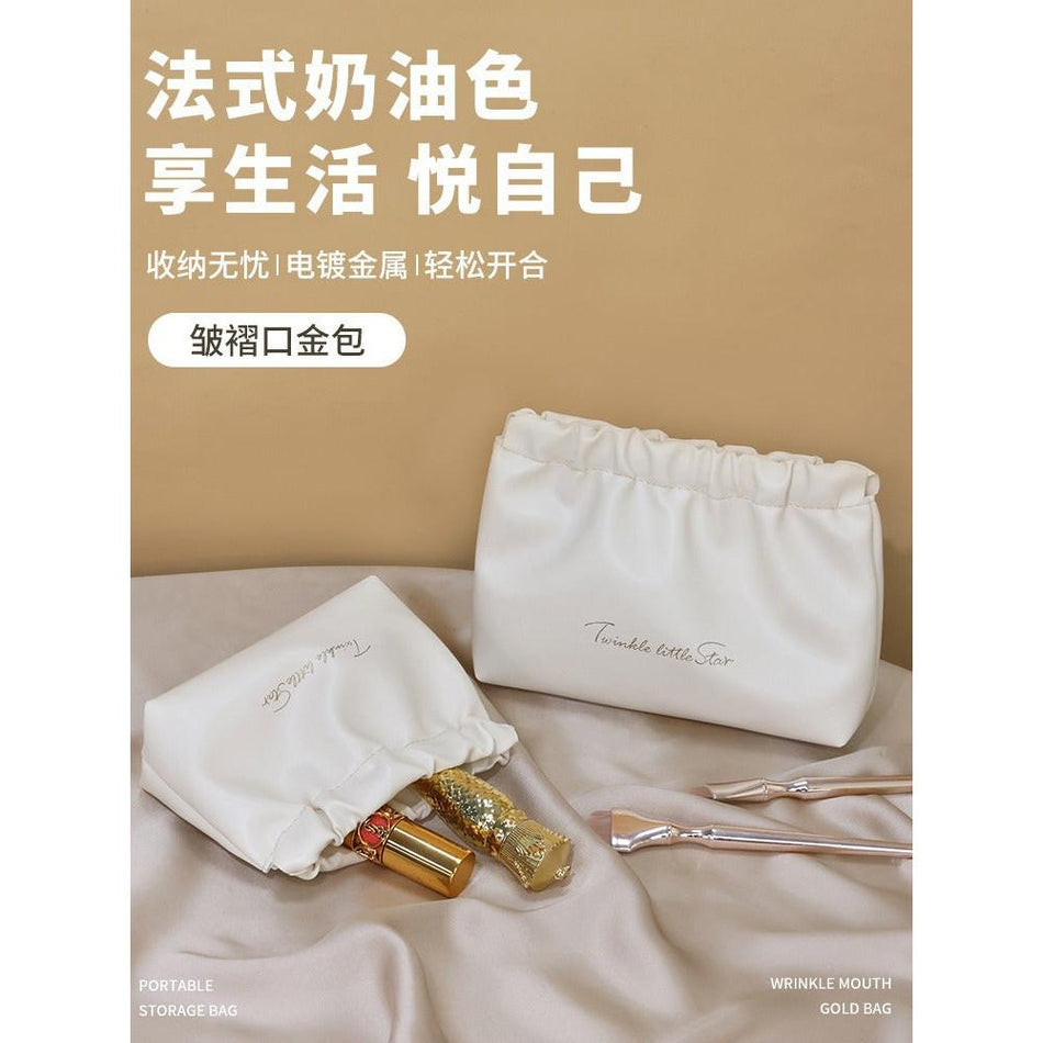 Pleated PU Travel Cosmetic Lipstick Bag