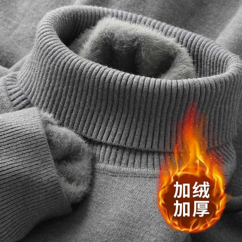STOCK-Men’s Velvet High-Neck Knitwear Autumn Winter Slim Fit