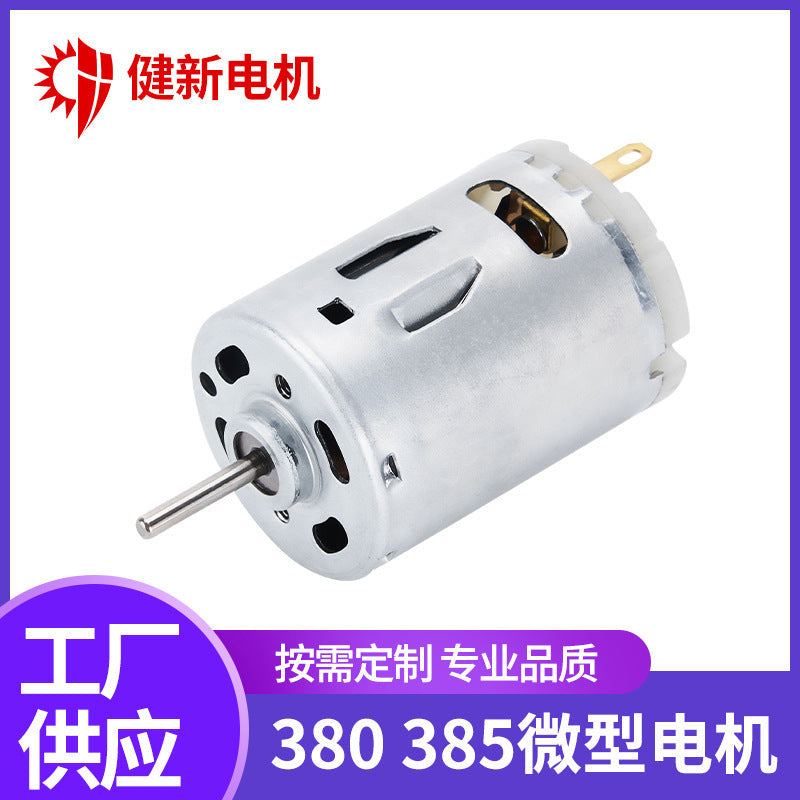 380/385 DC Mini Motor for Screwdrivers, Pumps & Vacuum Cleaners