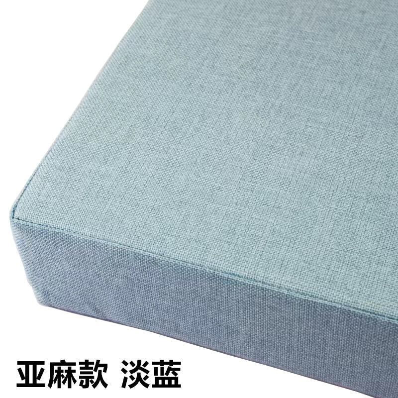 Removable Washable Chair Cushion for Office & Study