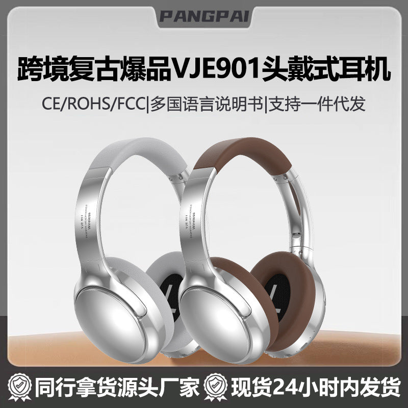 VJE901 Retro Metal Over-Ear Bluetooth Headset for Mobile & Gaming