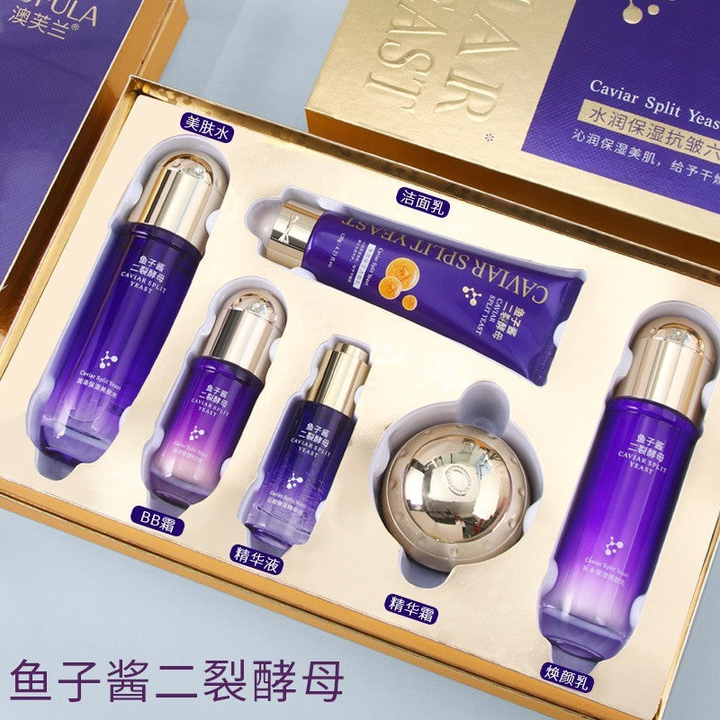 Polypeptide Caviar Skin Care Set – Firming & Anti-Wrinkle