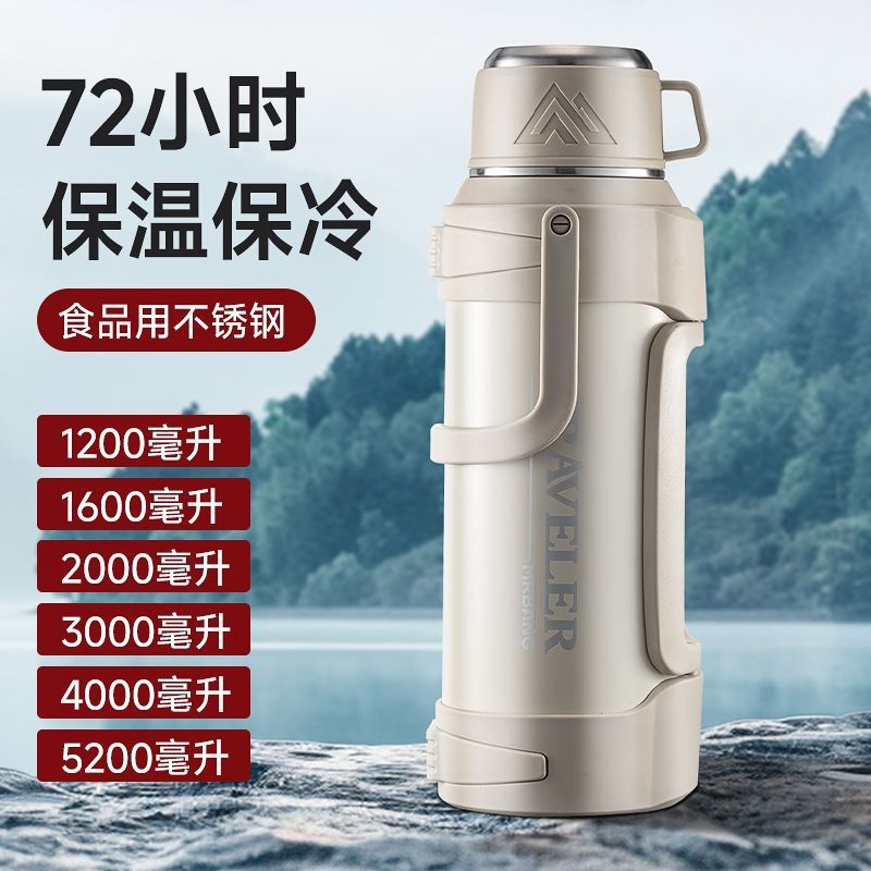Large Capacity Stainless Steel Thermos Pot for Travel