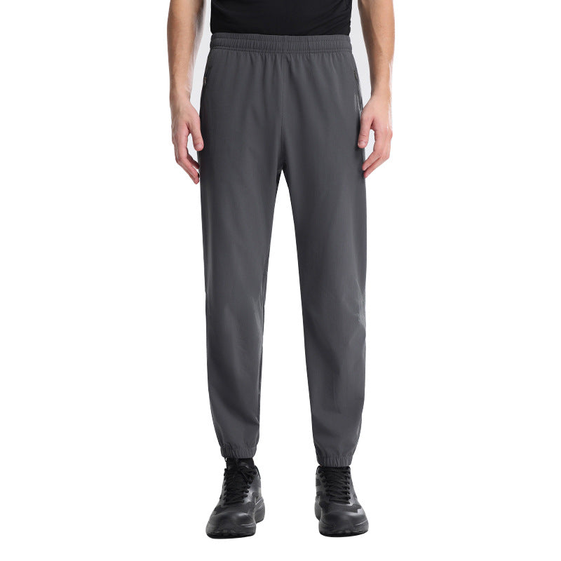 Men’s Quick-Dry Sports Activewear Pants Versatile Fit