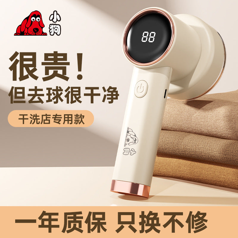 Rechargeable Electric Hair Ball Trimmer for Clothes & Sweaters