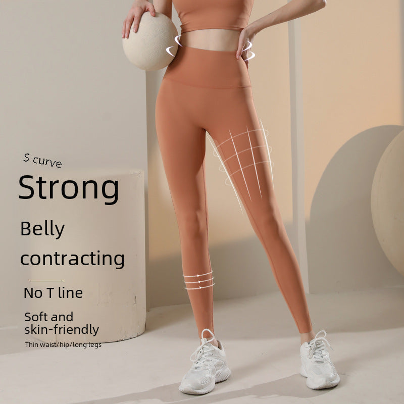 STOCK-Seamless Yoga Pants – No Line, All Comfort