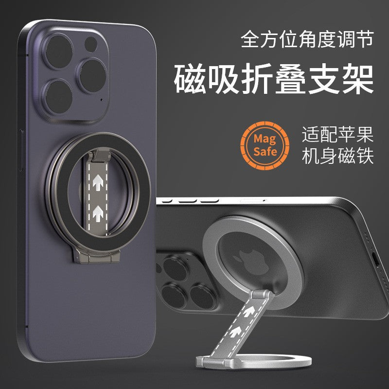 Two-Way Magnetic Phone Holder for Desktop & Gym Use
