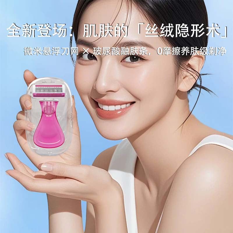 Women’s Fully Washable Shaver – Full-Body Hair Removal Tool