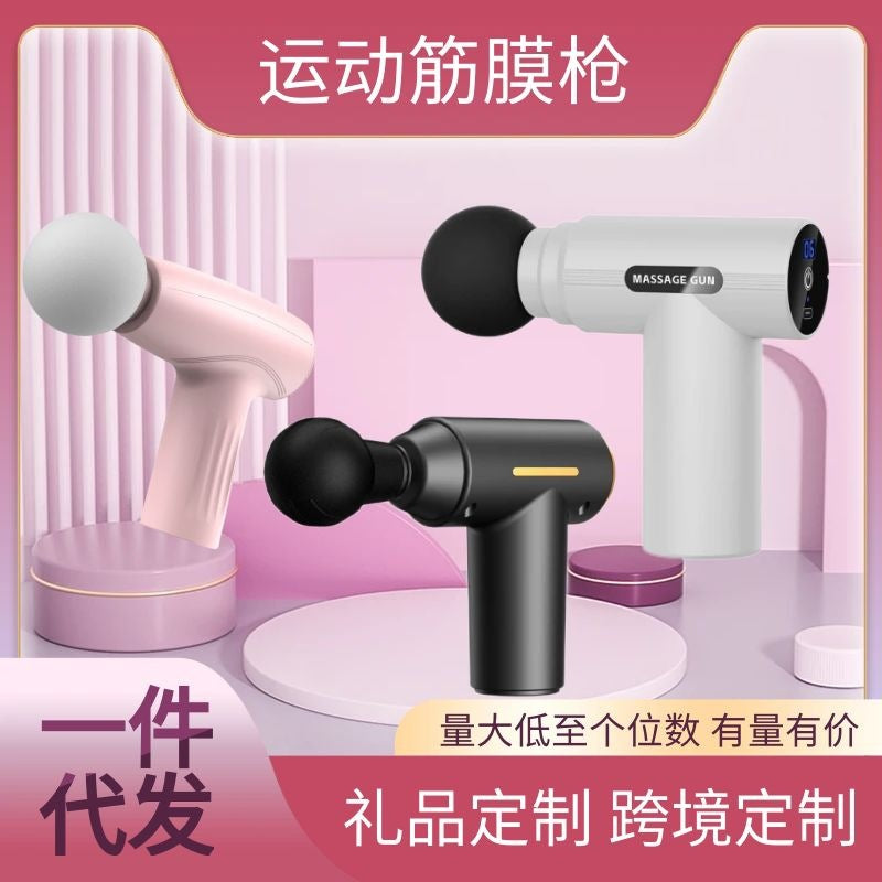 Mini Fascia Gun Electric Massager with Screen Display