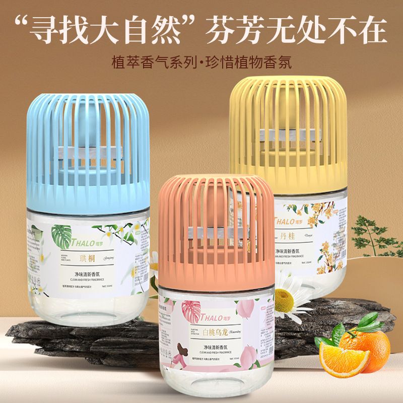 Tarot Air Spray – Home & Toilet Aromatherapy 🌸