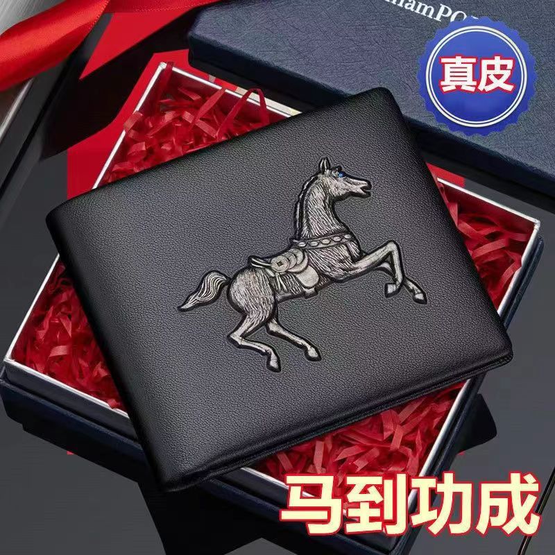 Men’s Genuine Cowhide Leather Wallet Horizontal Style