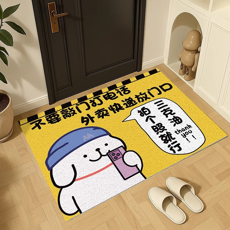 Puppy Takeaway Door Mat – Wear-Resistant Silk Loop Non-Slip