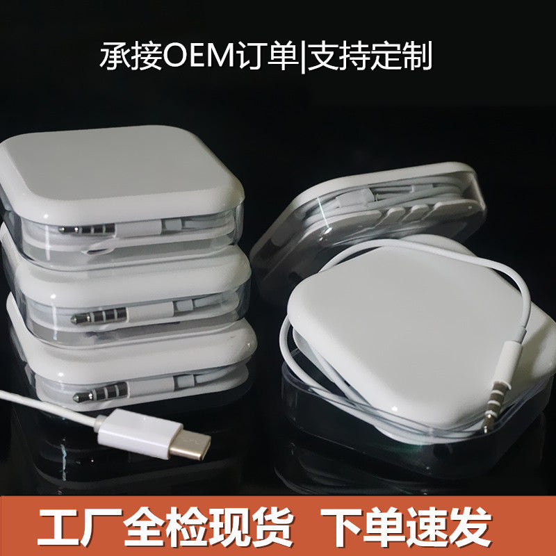 Type-C Wired In-Ear Headset for Vivo Xiaomi Huawei