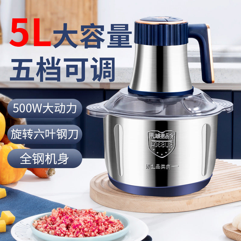 STOCK-Stainless Steel Automatic Meat Grinder