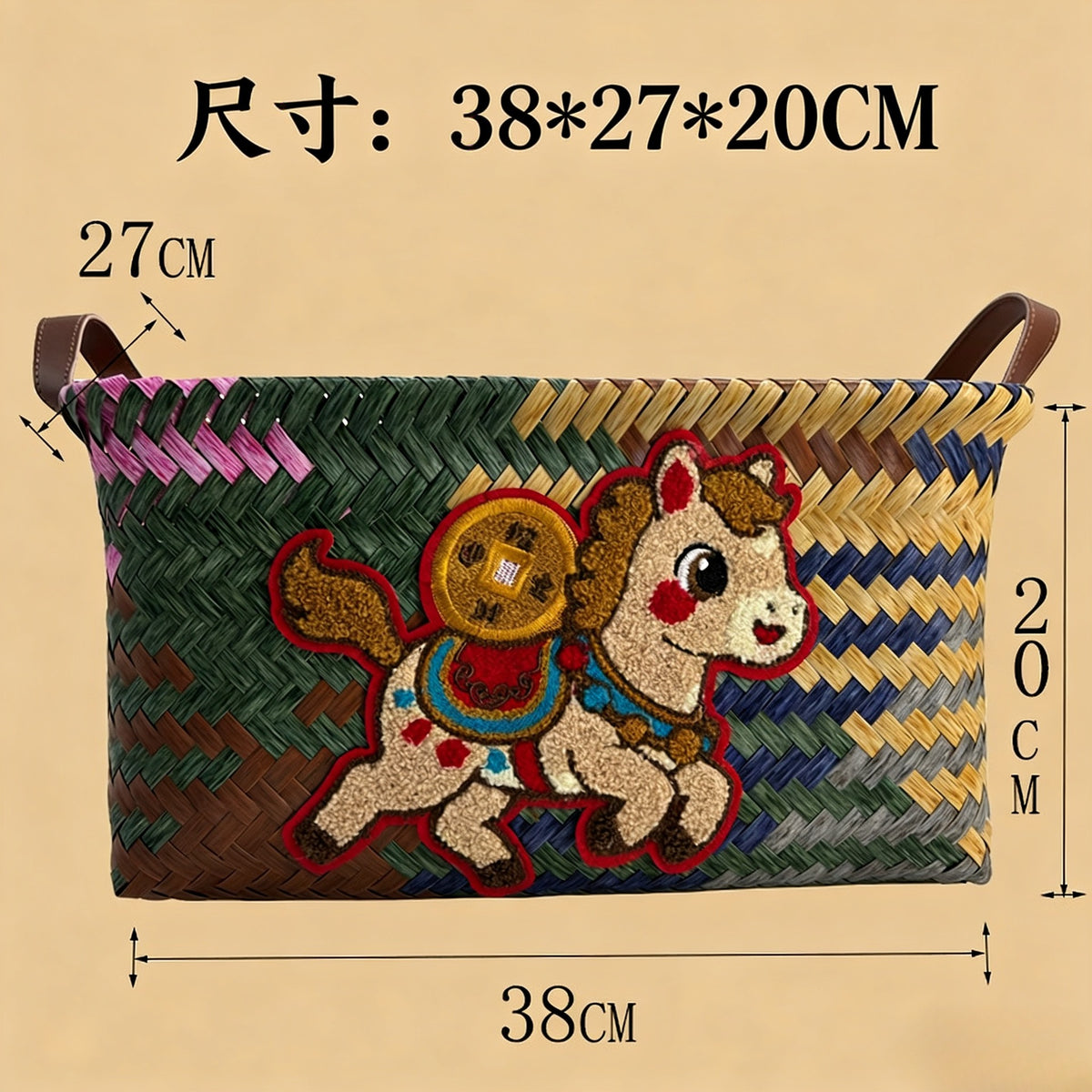 28