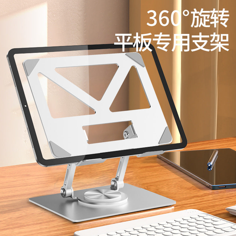 360° Rotating Foldable Tablet Stand – iPad Learning Bracket