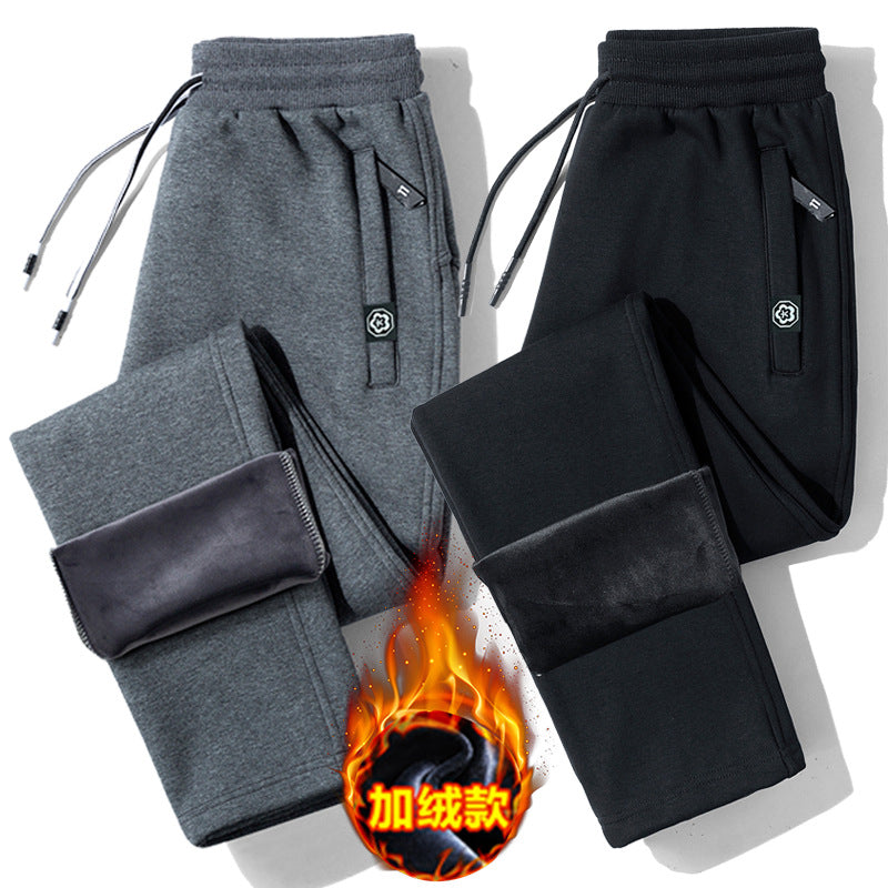 Men’s Fleece-Lined Sports Sweatpants Loose Straight