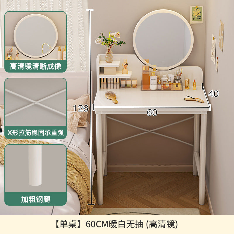 Modern Minimalist Makeup Table with Mirror and Storage