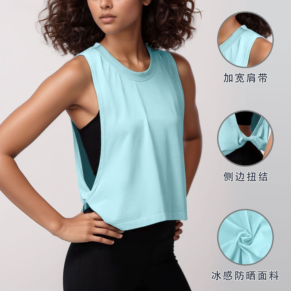 Loose Sleeveless Sports Vest
