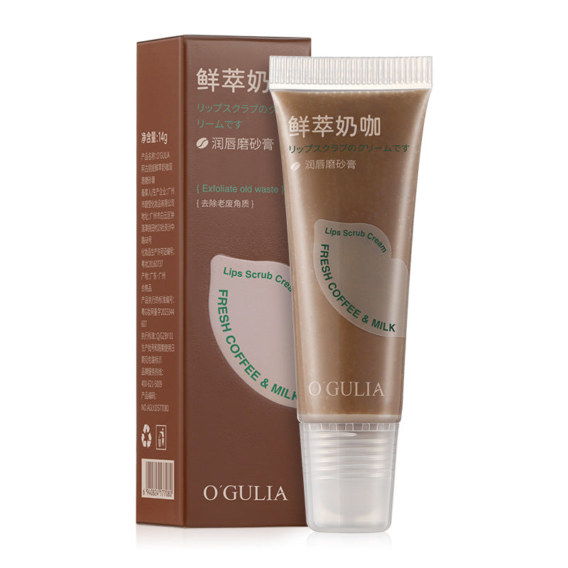 Agulia Milk & Coffee Lip Scrub – Hydrating, Exfoliating &