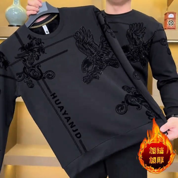 Men’s 2025 Fleece-Lined Warm Round Neck Sweater