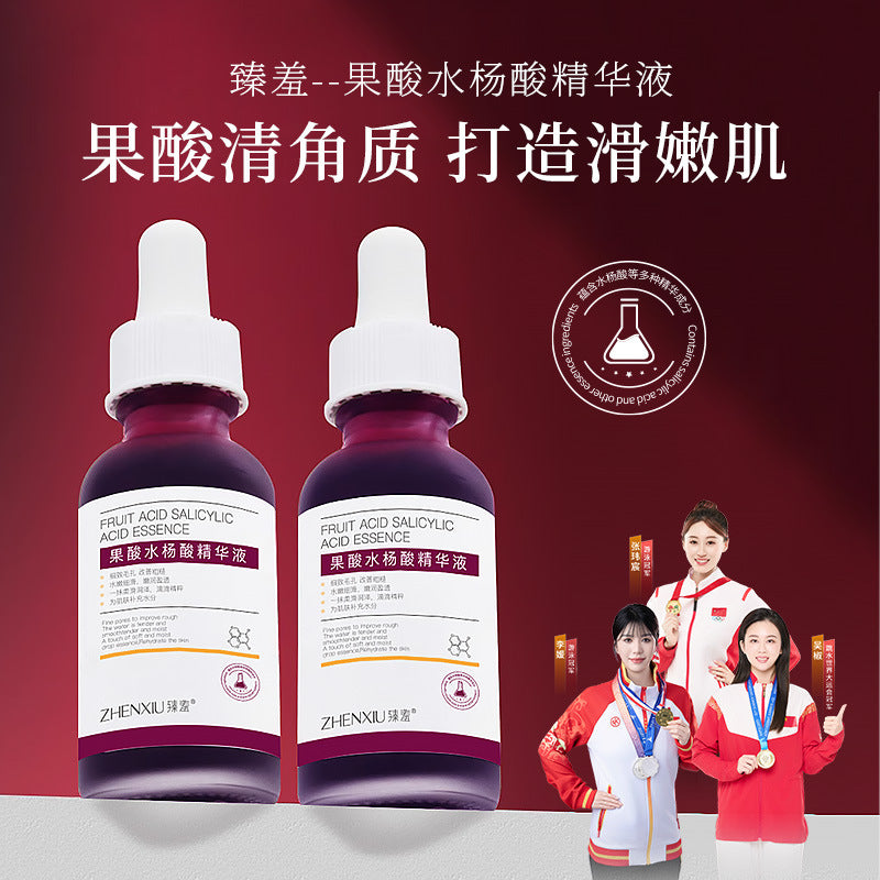 Zhenxiao Fruit Acid Salicylic Acid Acne-Removing Essence