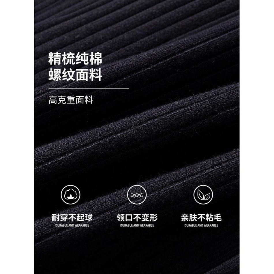 Black Lotus Fishtail Knitted Long Dress