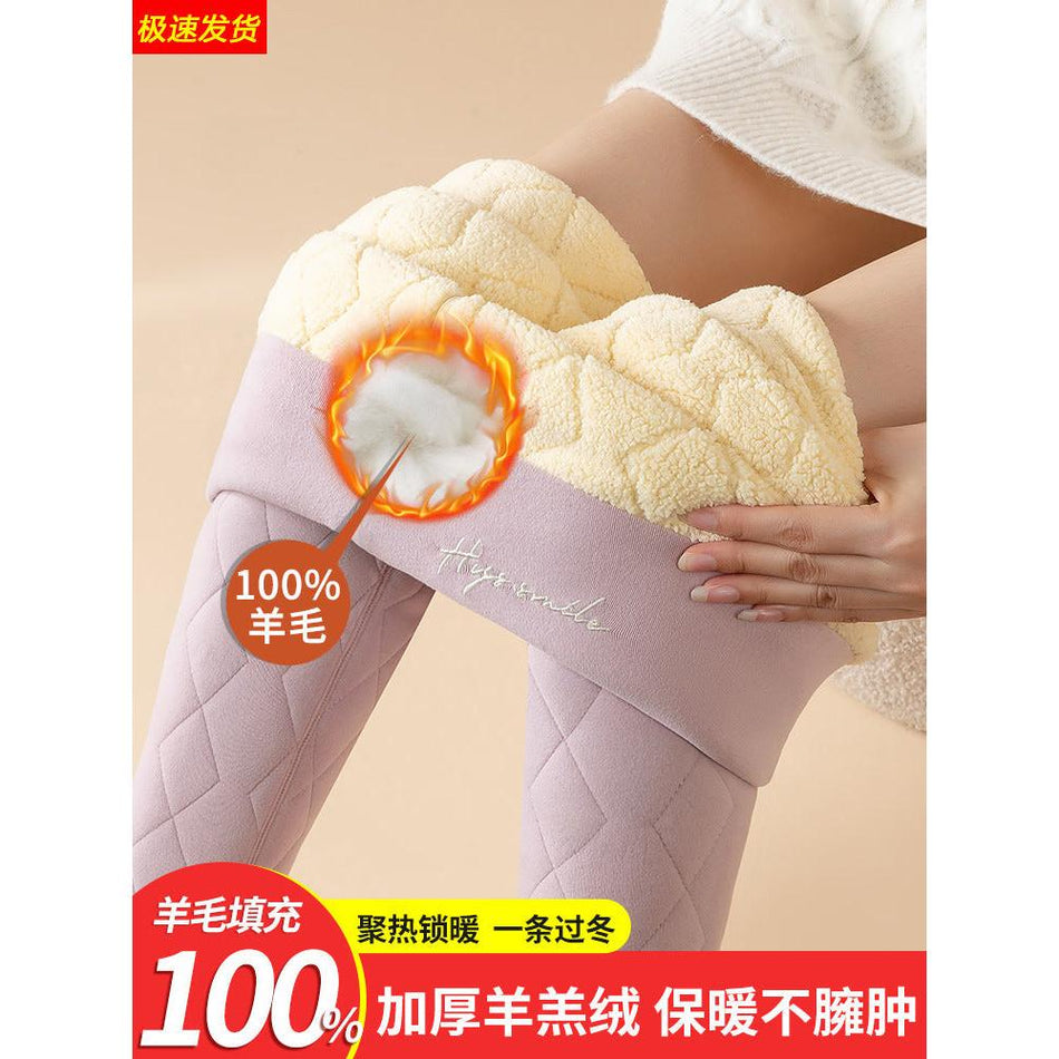 Lamb Fleece Leggings