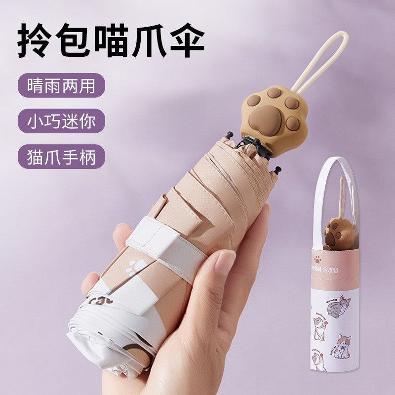 Cute Cat Claw Anti-UV Folding Umbrella with Cartoon Handle