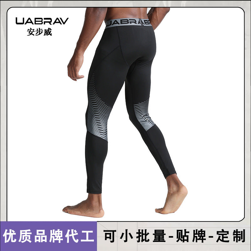 Men’s High-Elastic Quick-Dry Compression Sports Pants