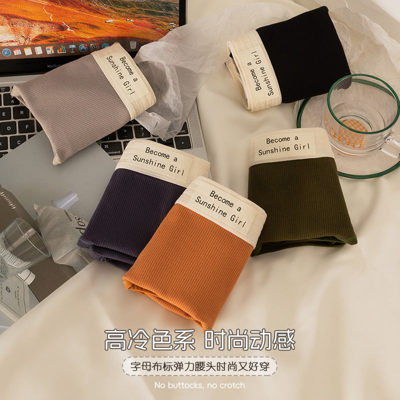 PACK OF 5 - Cotton Striped Seamless Mid-Waist Sports Underwear
