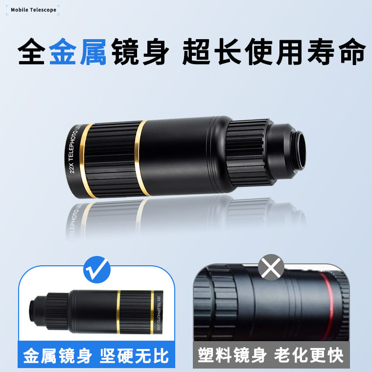22X Telephoto Mobile Phone Lens 4K HD Metal