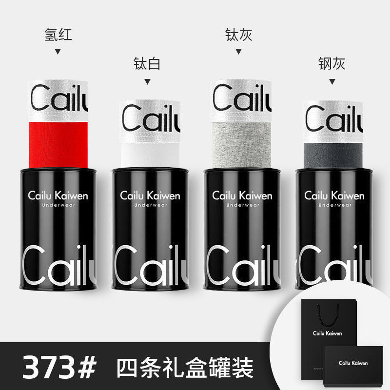 STOCK-Men's Premium Boxed Underwear – Soft & Stylish