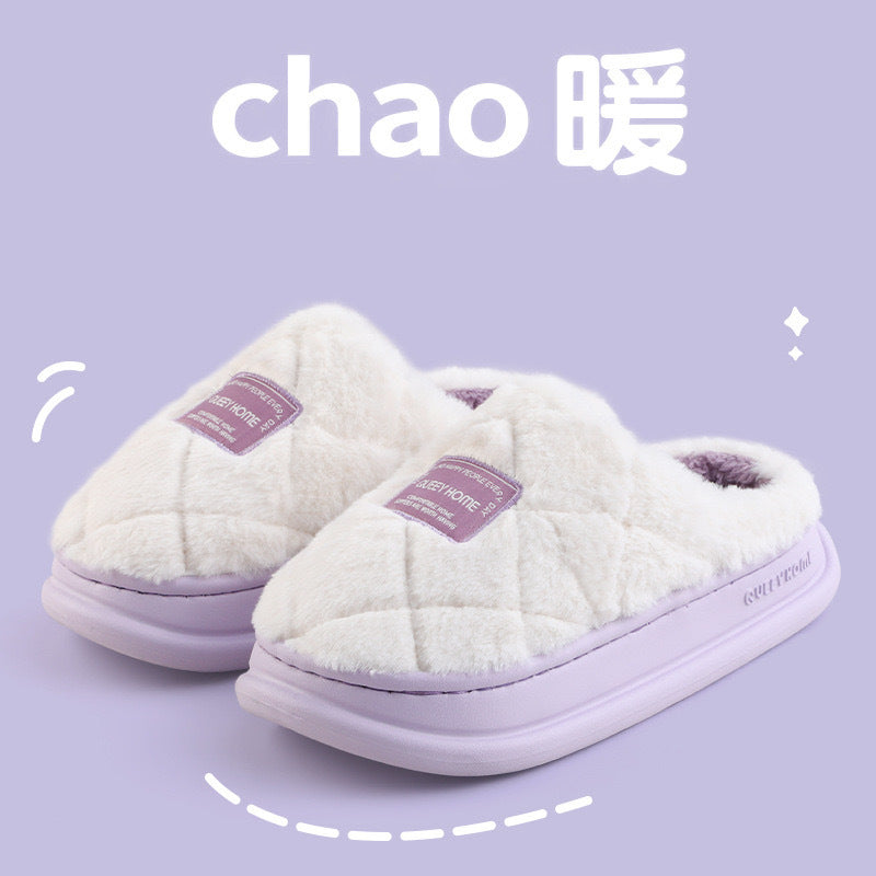 Fluffy Cotton Home Slippers Non-Slip 2024